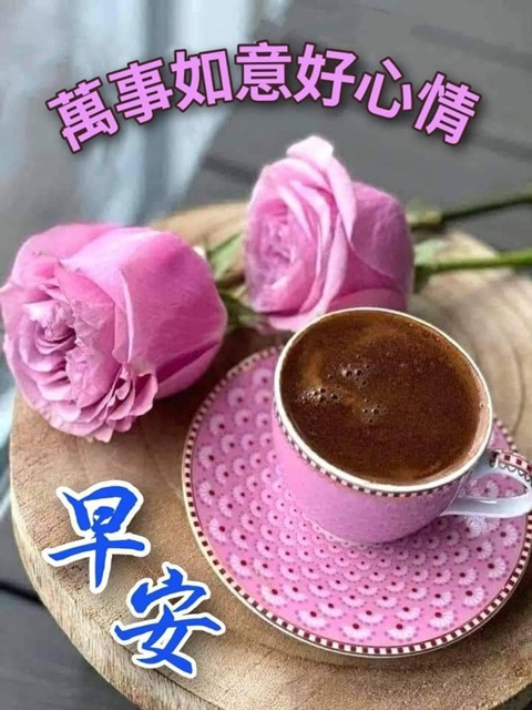 按我可連結至更清楚的圖片